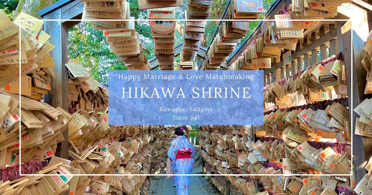 🏮 가라호리 상점가(가라호리 쇼텐가이) 이미지 5